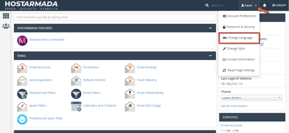 Access the cPanel Change Language Feature